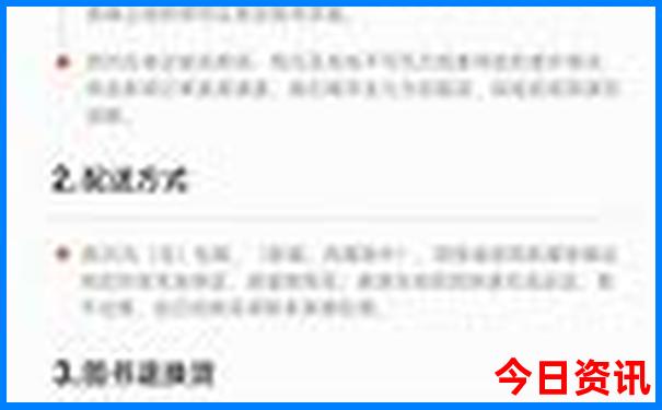 安徽适合旅游的城市有哪些