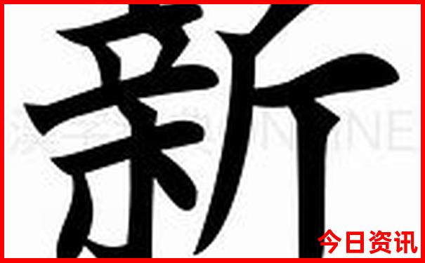 旅游排名前十名的景点