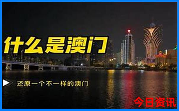 附近三日游旅游最佳景点