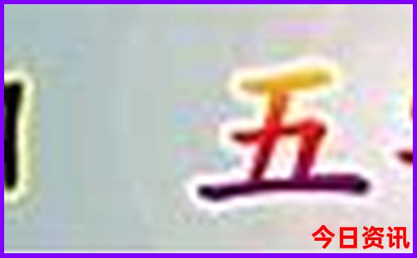 南京必游景点有哪些