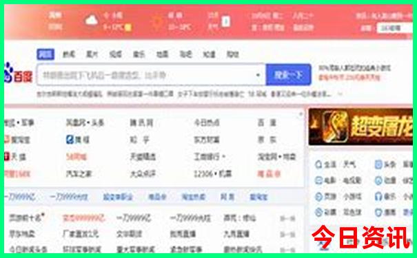 重庆十大最佳景点排名