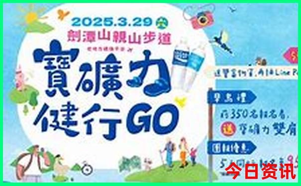 6月旅游去哪里是最佳的选择?