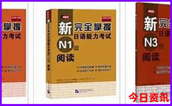3天假期去哪里玩比较好
