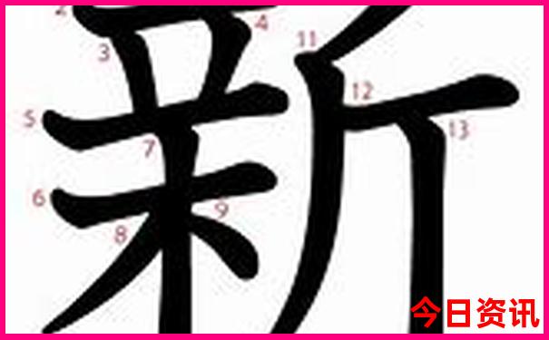 4904.c澳门彩开奖
