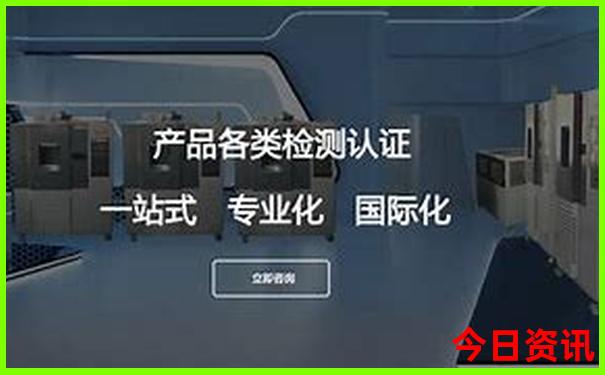 马来西亚海边旅游胜地