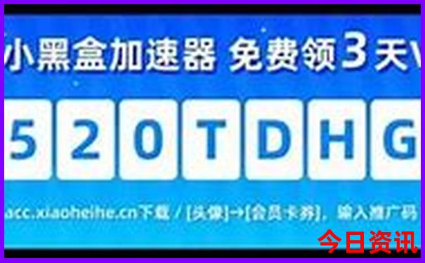 暑假带孩子去上海怎么玩
