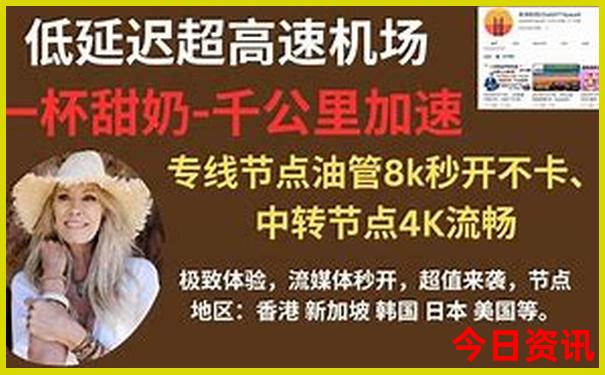 哈尔滨旅游攻略必去景点夏天