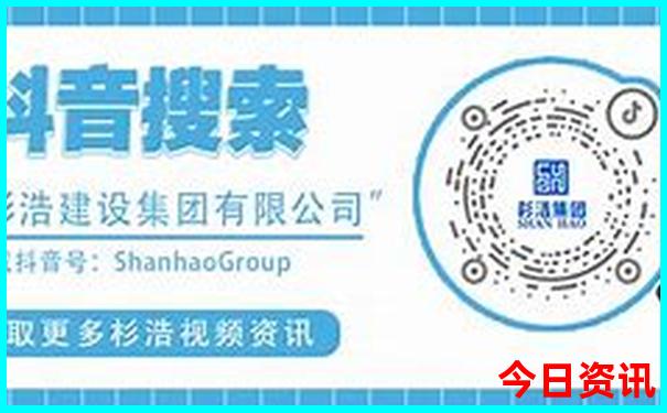 夏天去苏州旅游热吗