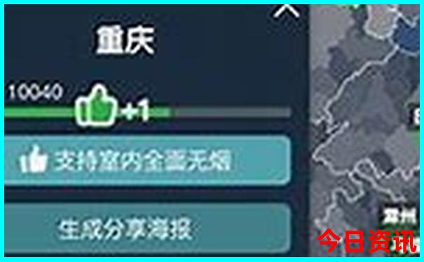 新疆主要旅游景点分布图