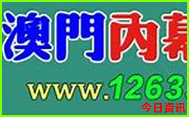 湖南省自驾游路线推荐