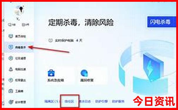 管家婆全新收藏期期全新四肖深度揭秘四码全新中特-新奥2025今晚开奖资料